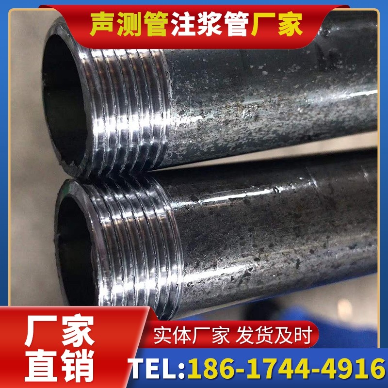 滑县打桩声测管的定制化服务与异形桩基适配