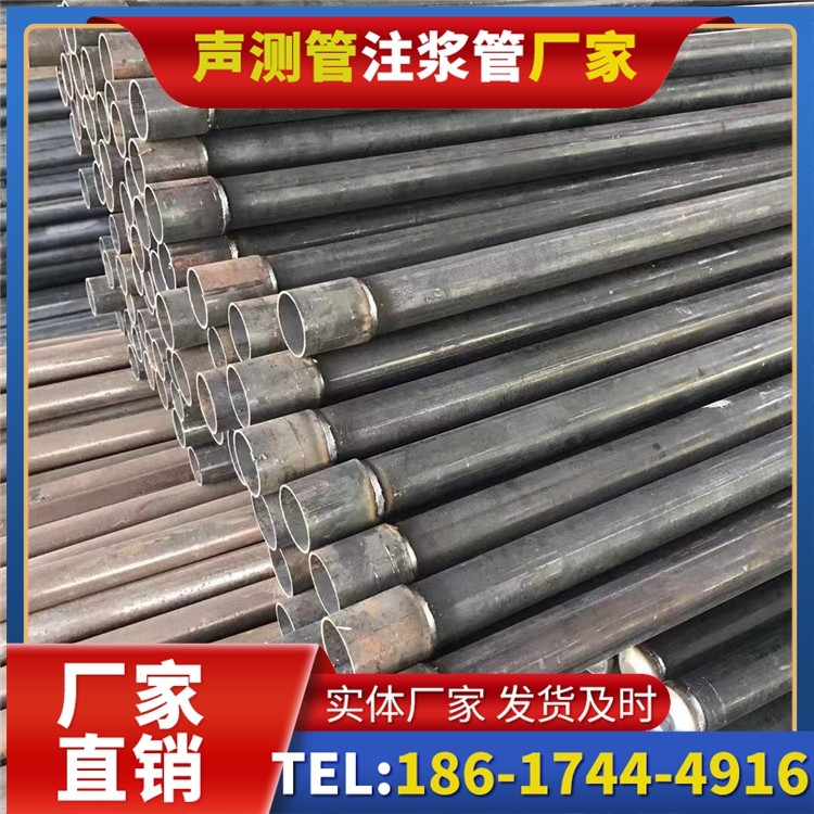滑县桩基施工声测管的废旧管材回收与再利用