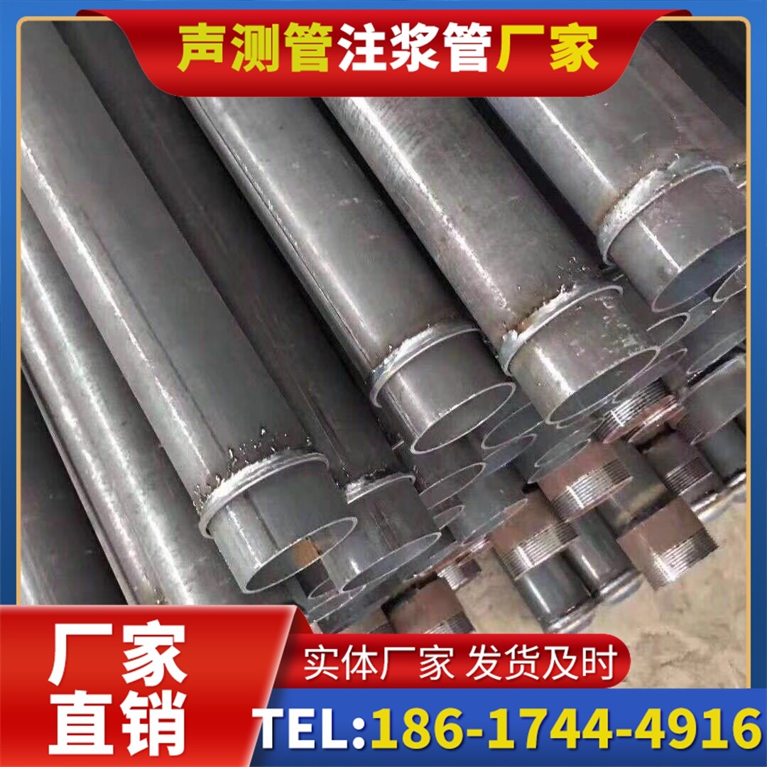 滑县桩基声测管施工中的测量控制技术