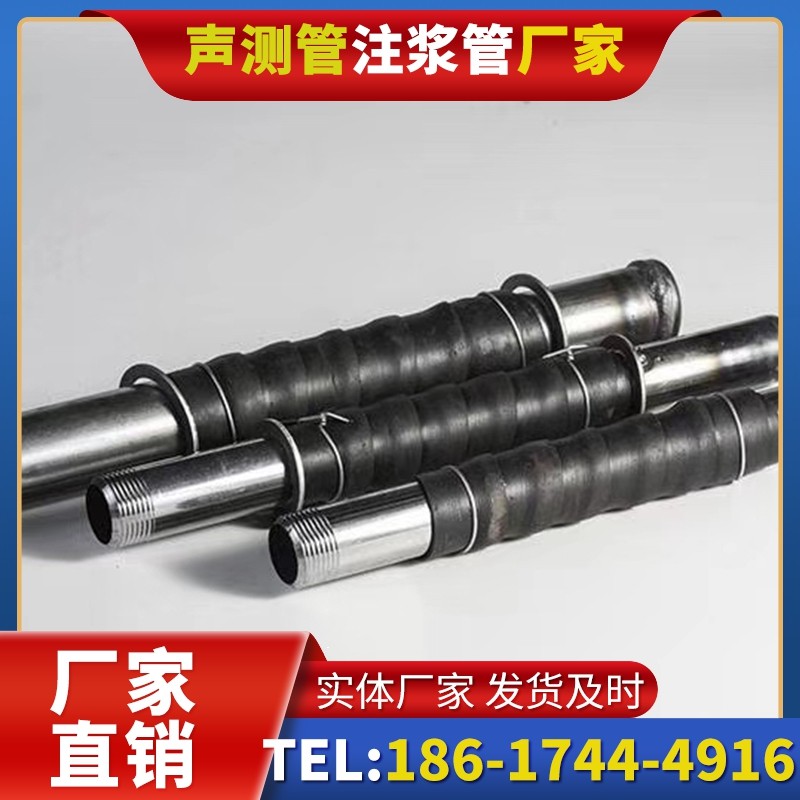 滑县打桩声测管的检测数据解读与应用
