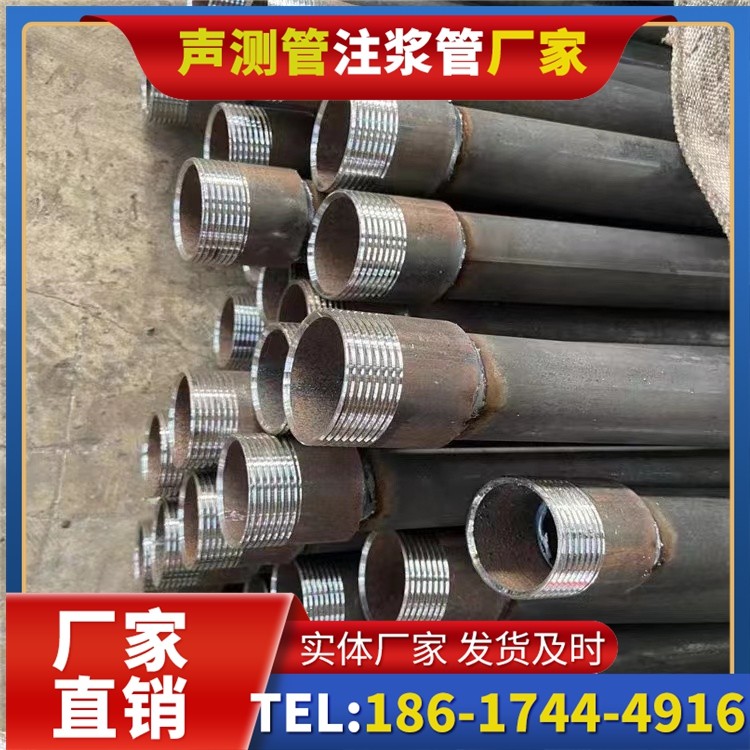 滑县采购批量对声测管价格的影响及议价策略