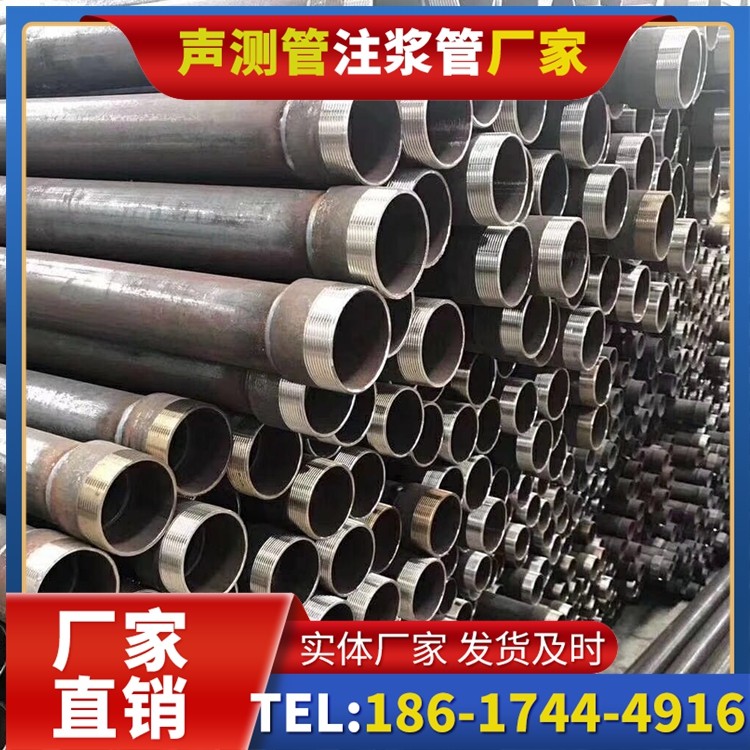 滑县桩基声测管在高层建筑施工中的质量把控重点