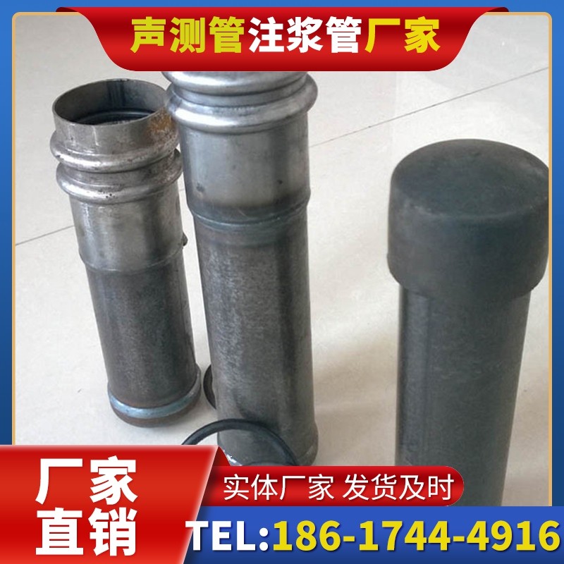 滑县桩基缺陷修复中声测管注浆管的协同流程