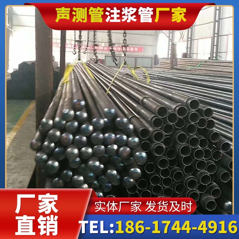 滑县螺旋式声测管的结构特性与核心优势