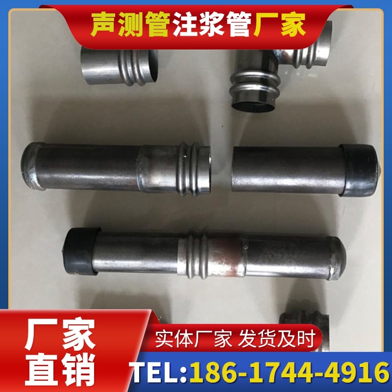 滑县软土地质57钳压式声测管的抗沉降安装技巧