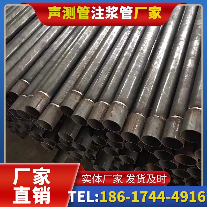滑县套筒式声测管的用户常见疑问与解答
