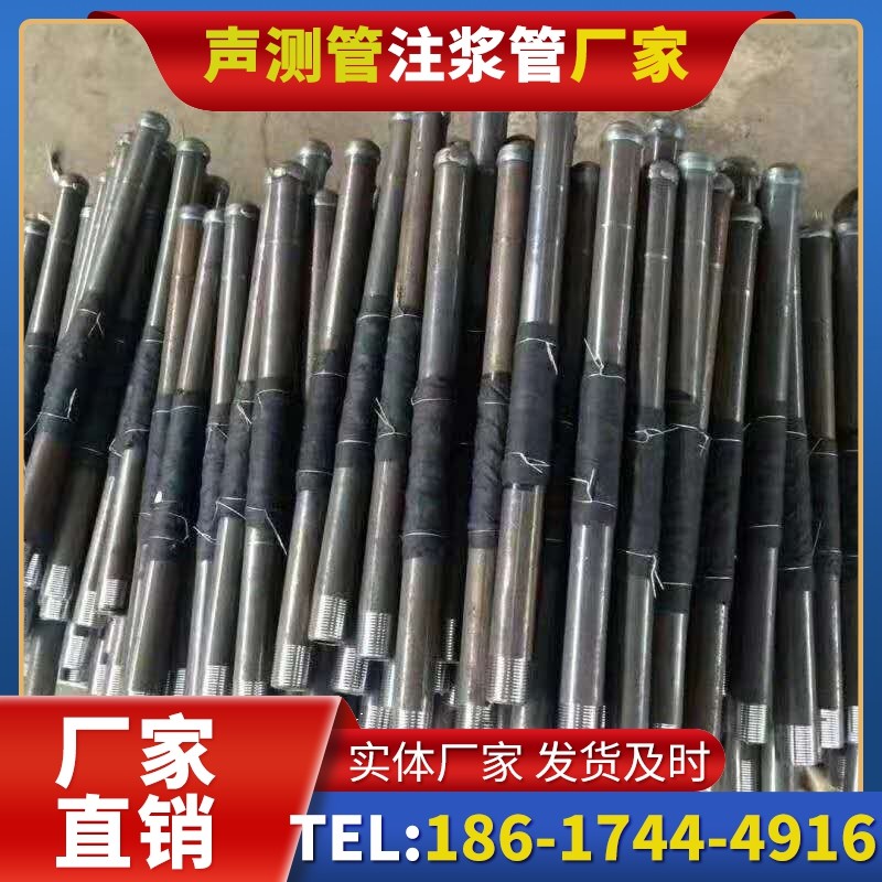 滑县桩基声测管安装后的质量验收标准