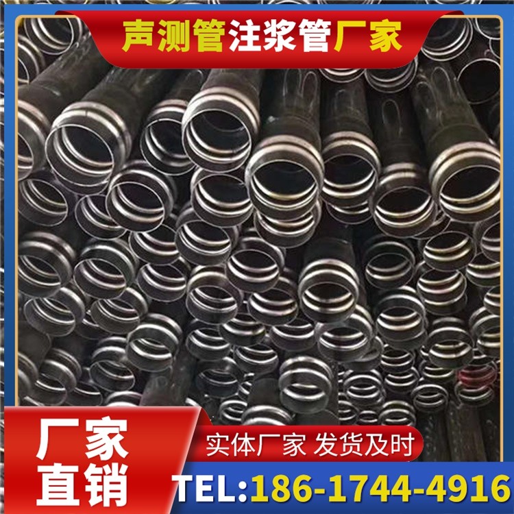滑县声测管制造厂家的生产工艺差异及影响