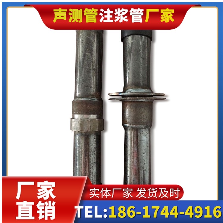 滑县桩基施工声测管与混凝土浇筑的协同控制要点
