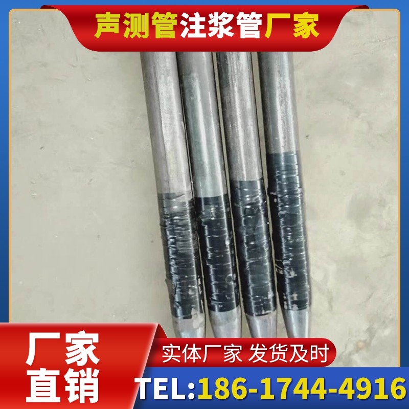 滑县桩基声测管的使用寿命影响因素与延长方法